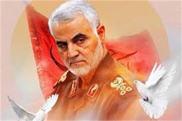 سالروز شهادت سردار شهید حاج قاسم سلیمانی