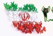 22 بهمن مبارک باد