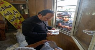 اربعین حسینی (1405/05/13)
