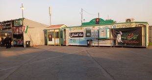 تشییع آقای شهید (1405/04/13)